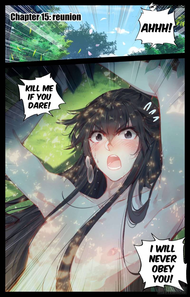 Legend of the Tyrant Empress Chapter 15 - Page 2