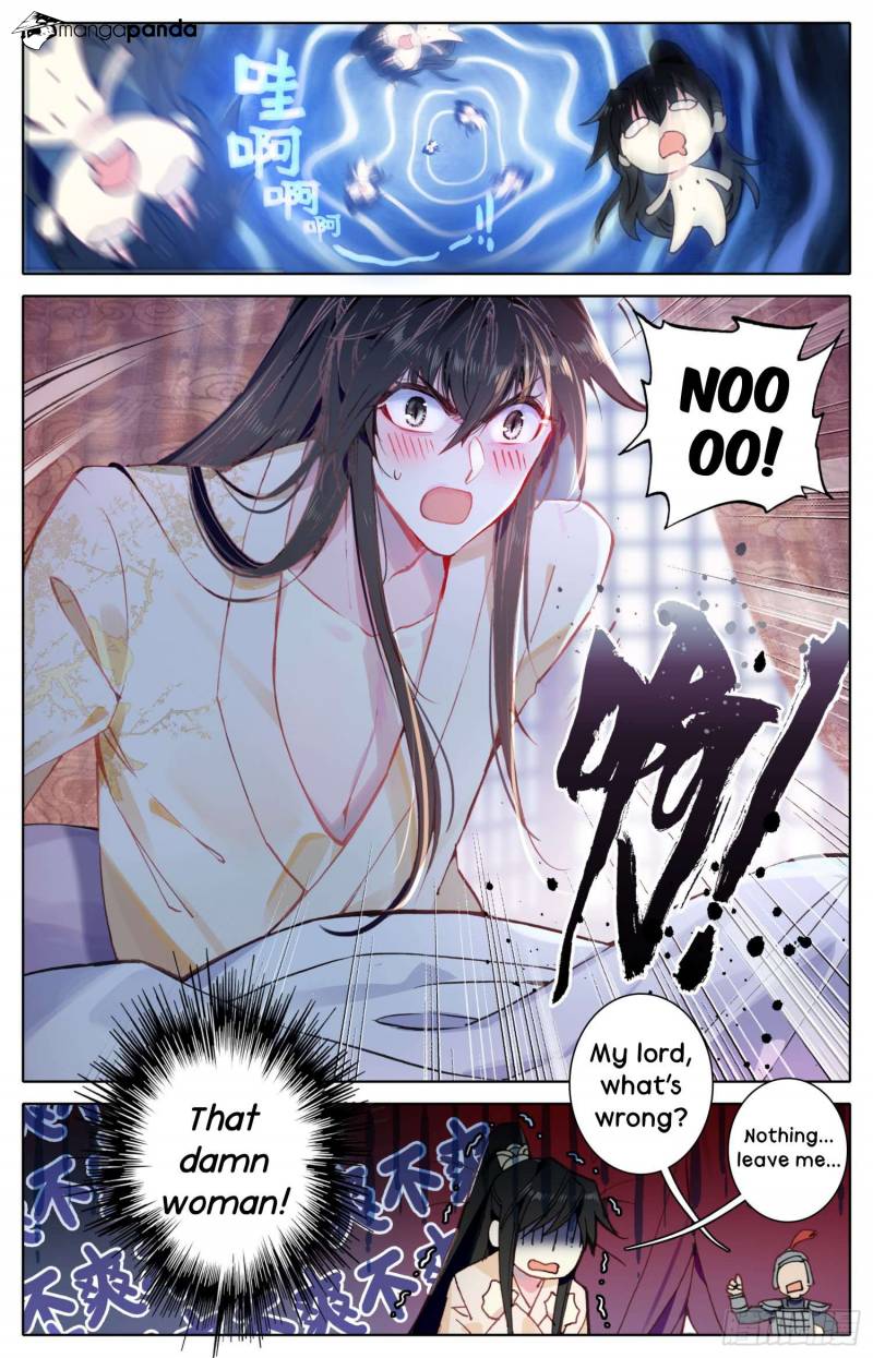 Legend of the Tyrant Empress Chapter 15 - Page 4