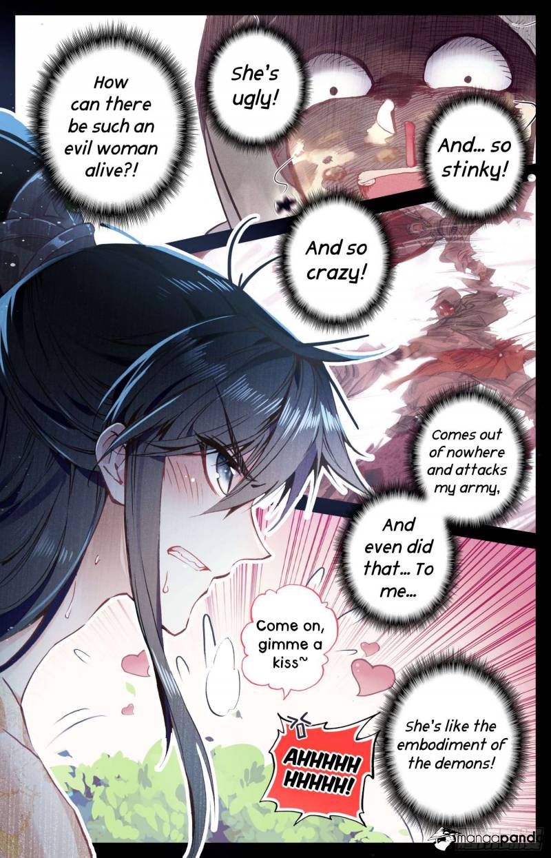 Legend of the Tyrant Empress Chapter 15 - Page 5
