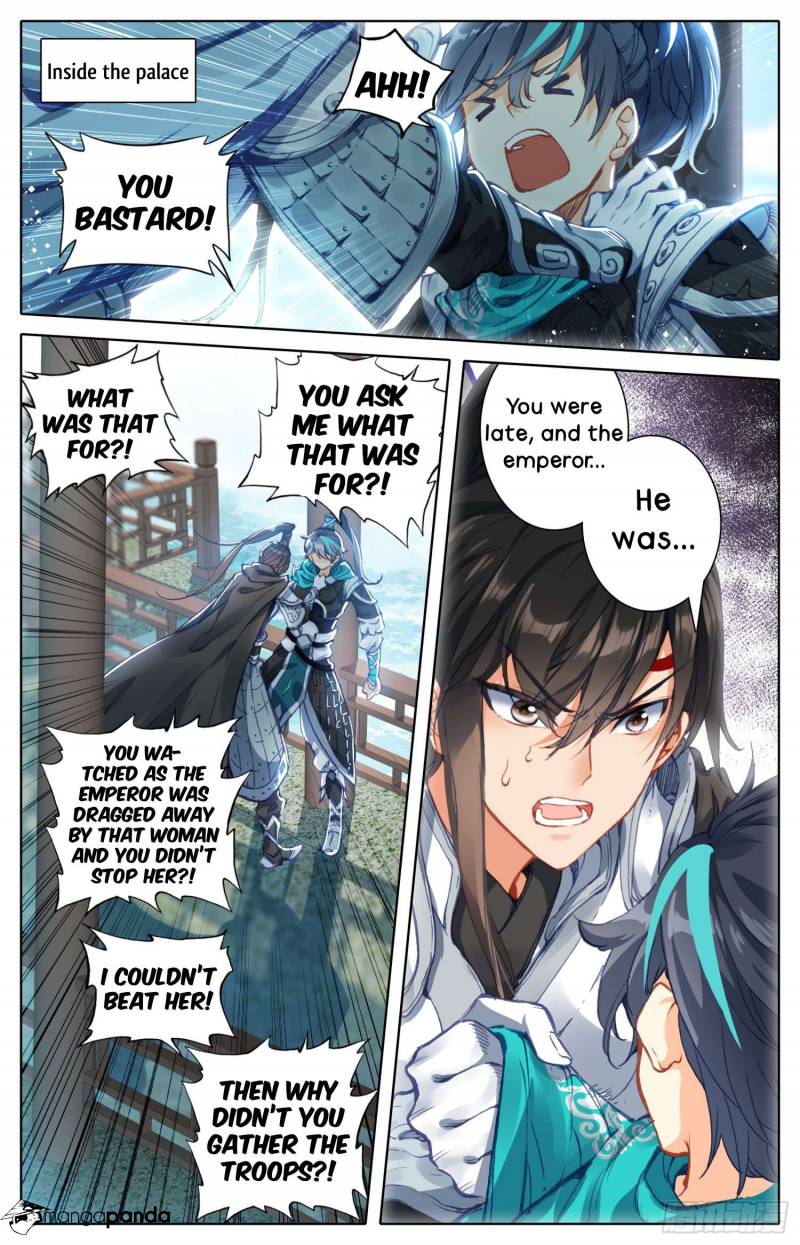 Legend of the Tyrant Empress Chapter 15 - Page 7