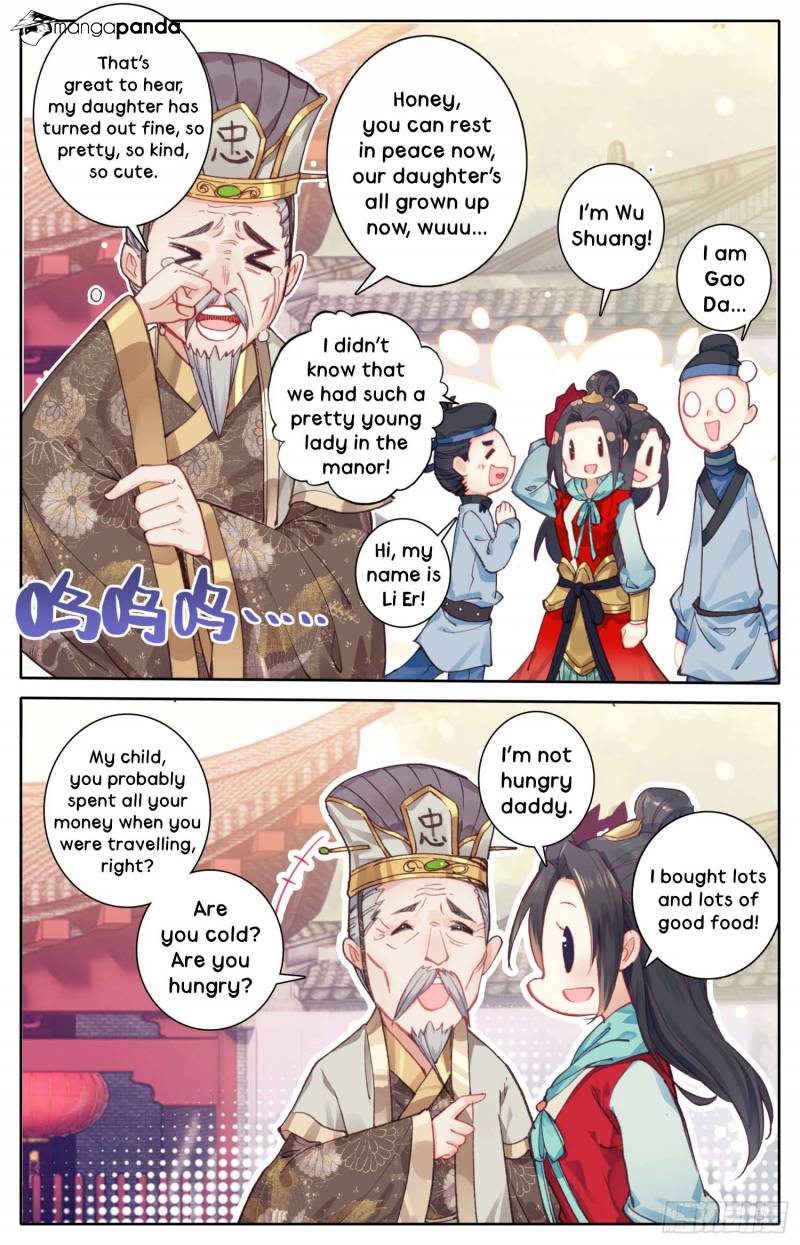 Legend of the Tyrant Empress Chapter 16 - Page 5