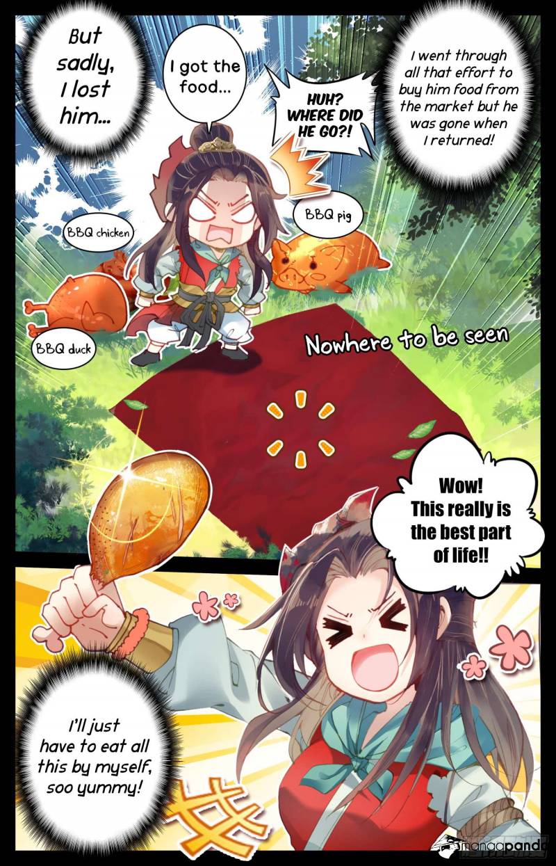 Legend of the Tyrant Empress Chapter 16 - Page 9