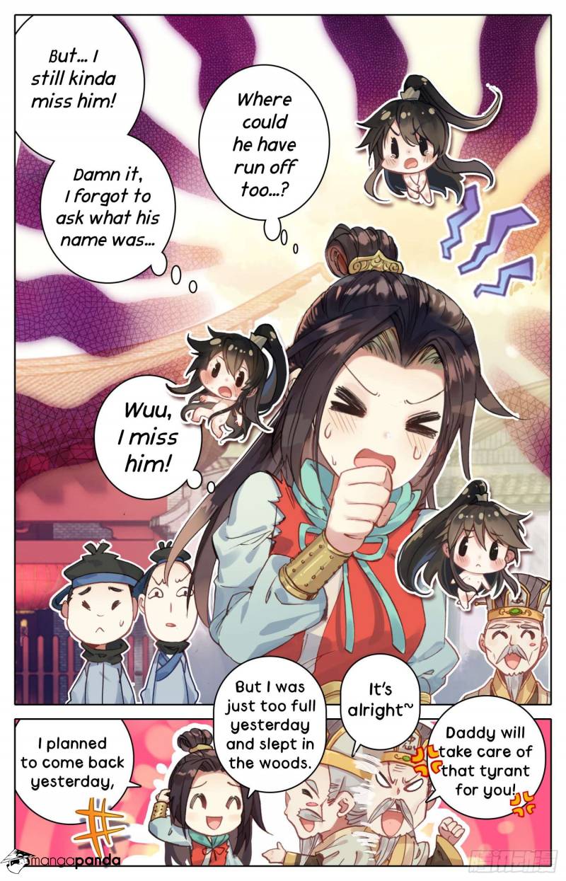 Legend of the Tyrant Empress Chapter 16 - Page 10