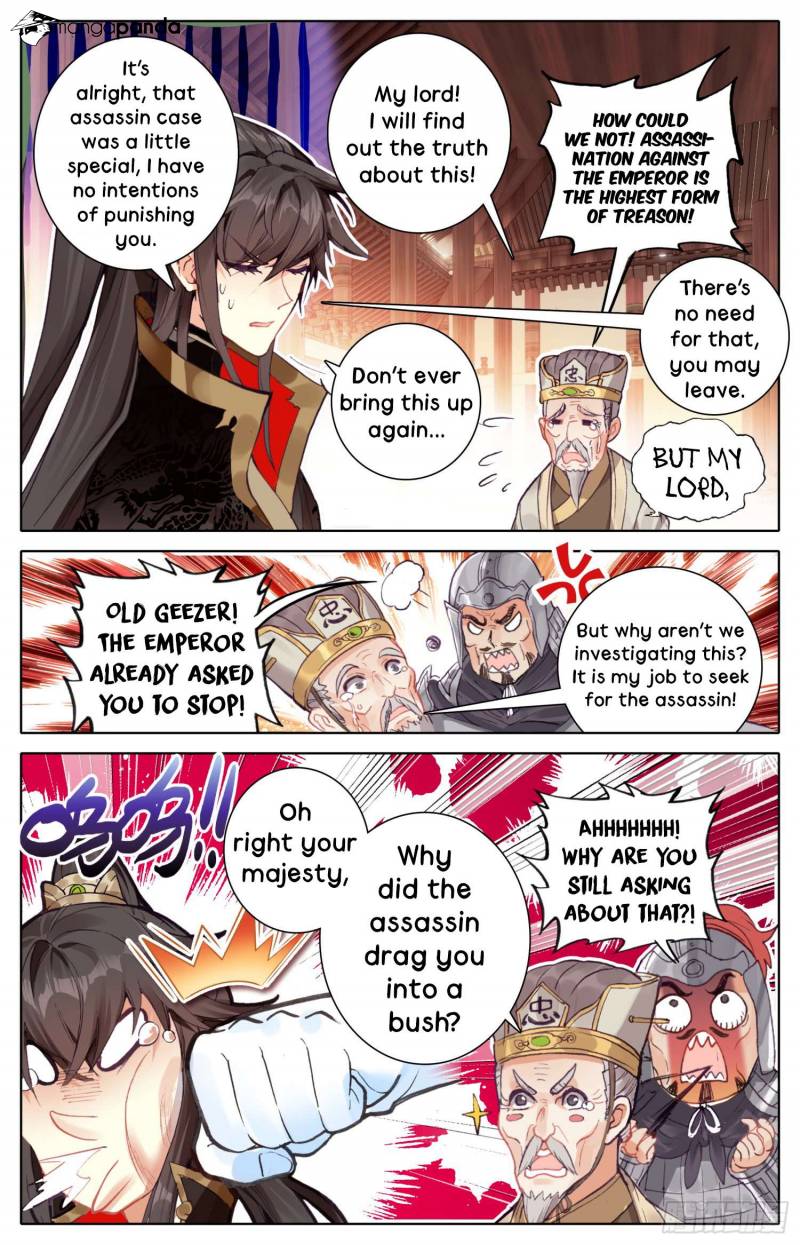 Legend of the Tyrant Empress Chapter 17 - Page 13