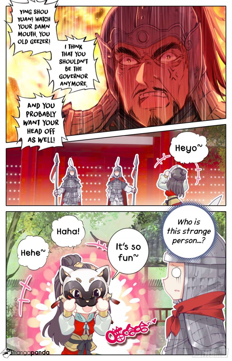 Legend of the Tyrant Empress Chapter 17 - Page 14