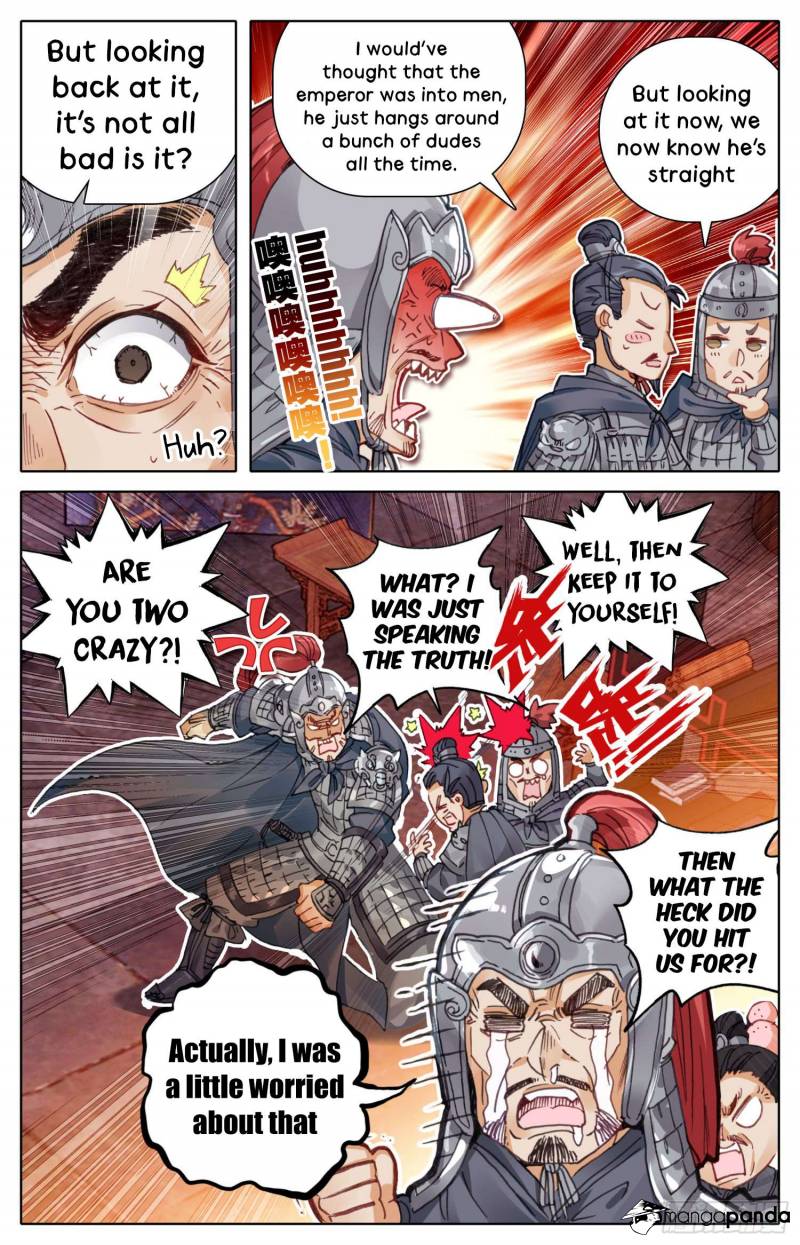 Legend of the Tyrant Empress Chapter 17 - Page 3