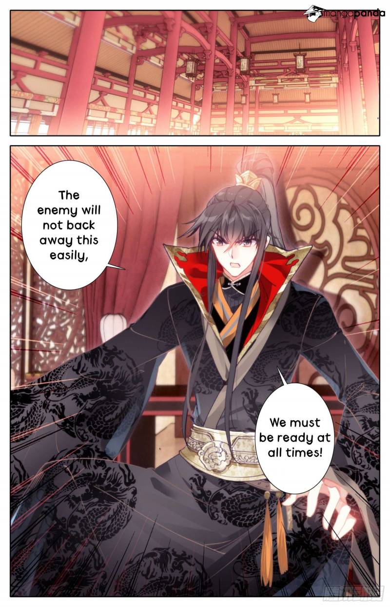 Legend of the Tyrant Empress Chapter 17 - Page 6