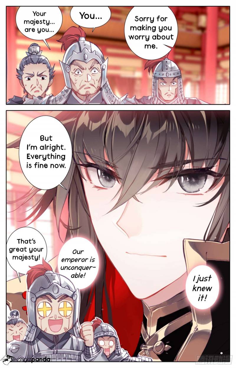 Legend of the Tyrant Empress Chapter 17 - Page 7