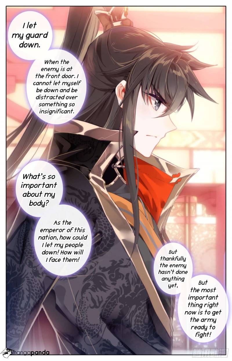 Legend of the Tyrant Empress Chapter 17 - Page 8
