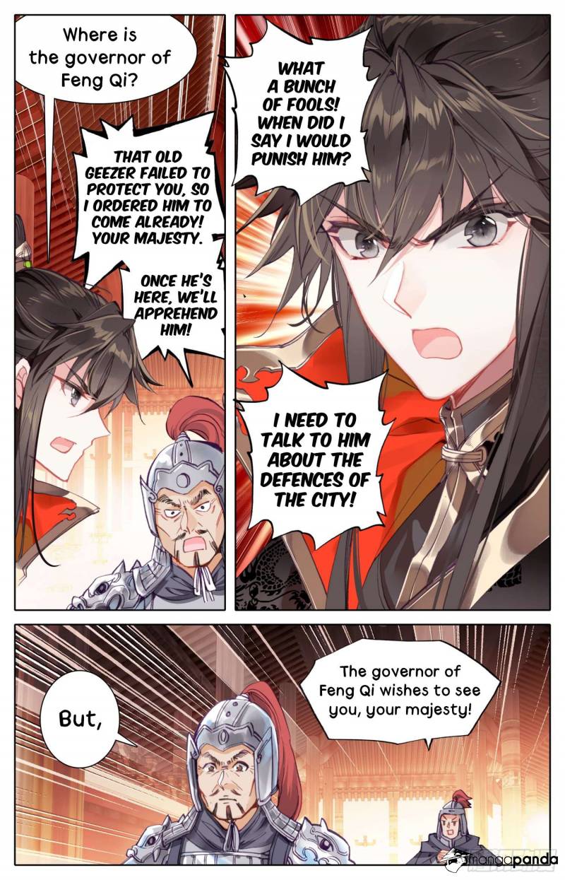 Legend of the Tyrant Empress Chapter 17 - Page 10