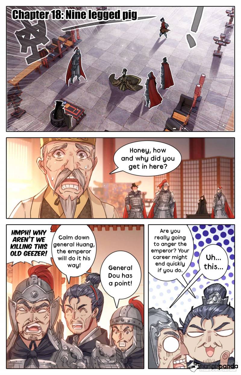 Legend of the Tyrant Empress Chapter 18 - Page 2