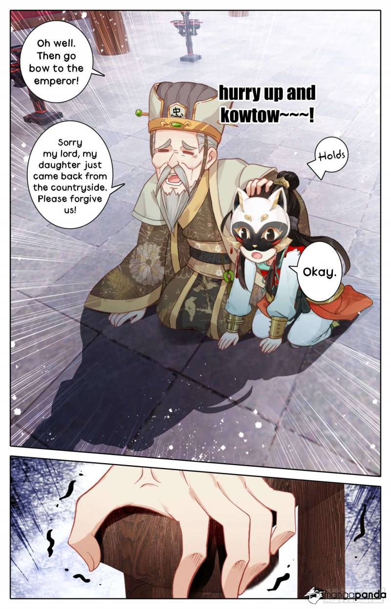 Legend of the Tyrant Empress Chapter 18 - Page 11