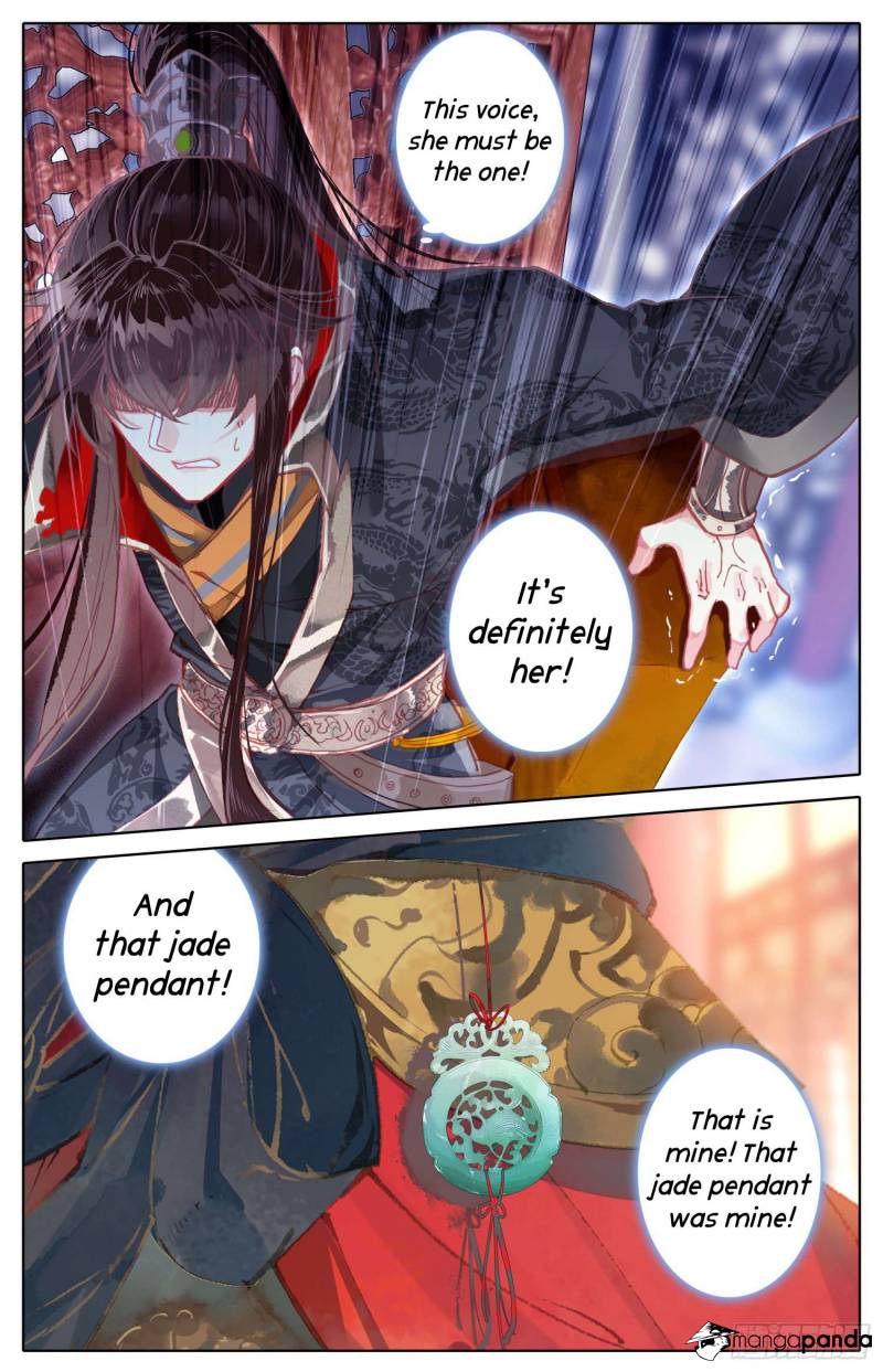Legend of the Tyrant Empress Chapter 18 - Page 12