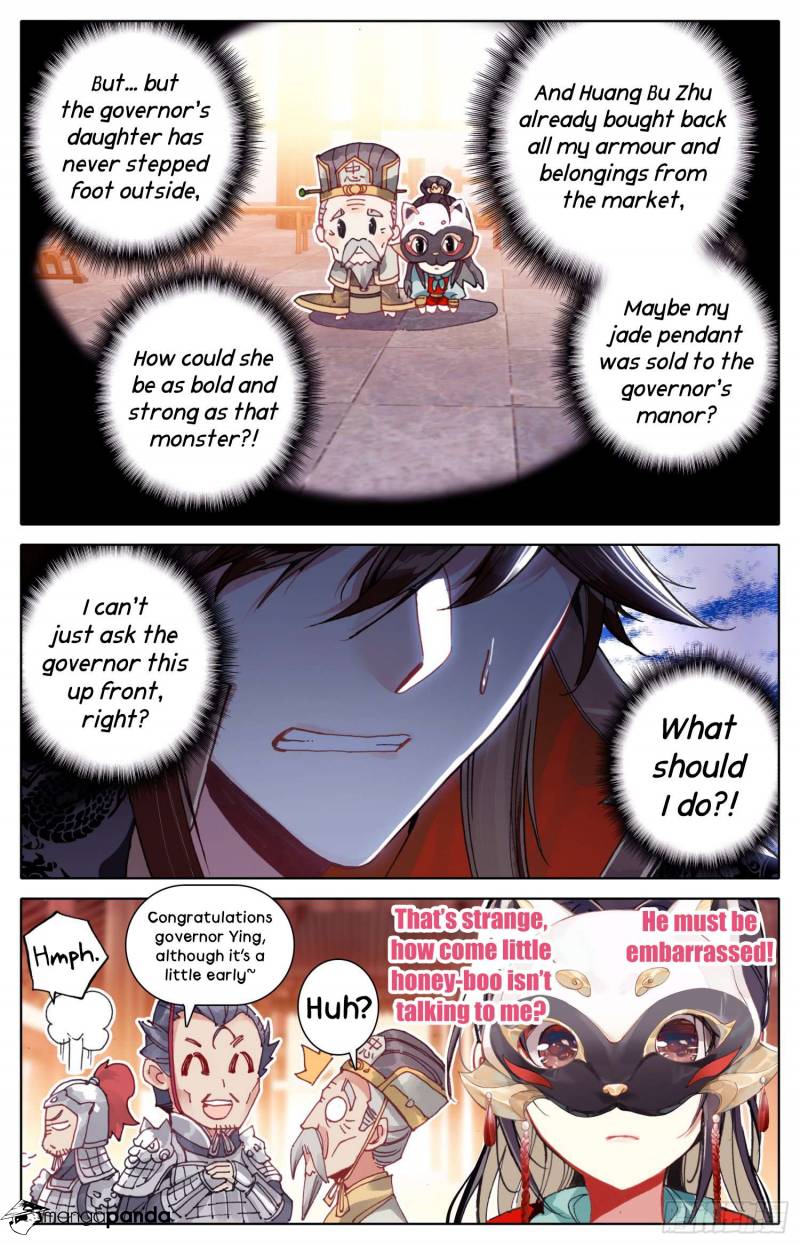 Legend of the Tyrant Empress Chapter 18 - Page 13