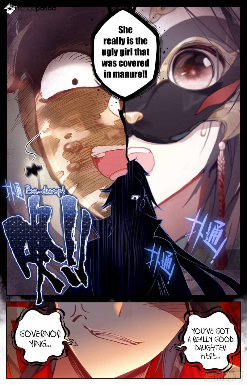 Legend of the Tyrant Empress Chapter 18 - Page 15