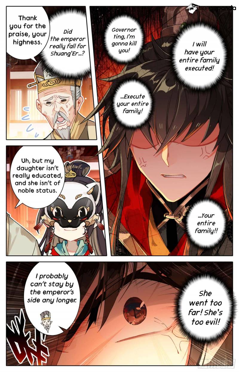 Legend of the Tyrant Empress Chapter 18 - Page 16