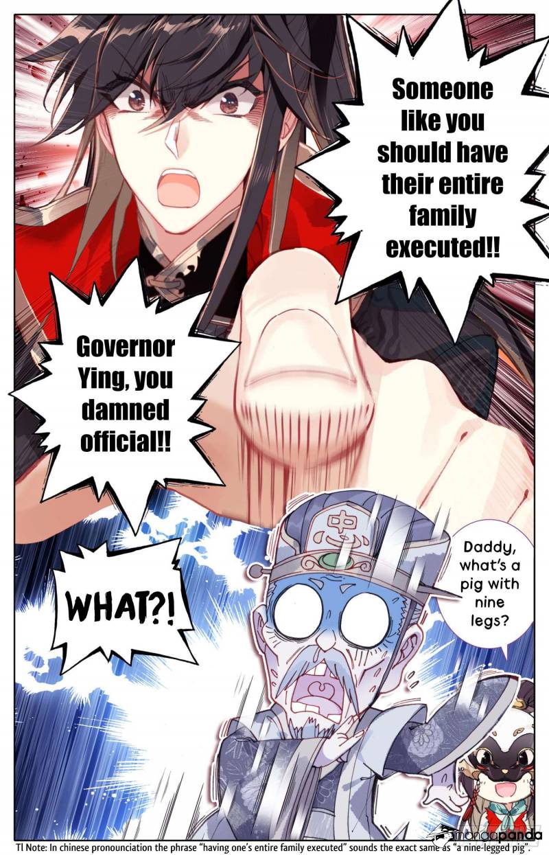 Legend of the Tyrant Empress Chapter 18 - Page 17