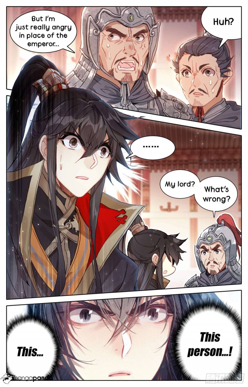 Legend of the Tyrant Empress Chapter 18 - Page 3