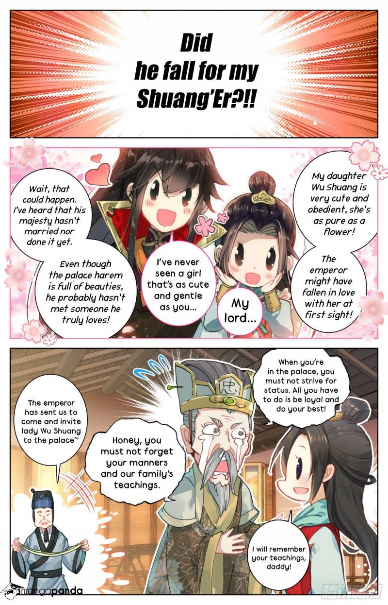 Legend of the Tyrant Empress Chapter 18 - Page 7