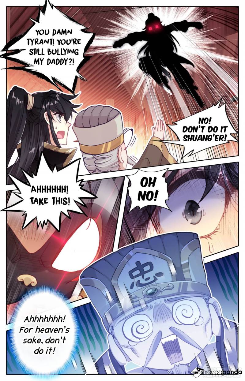 Legend of the Tyrant Empress Chapter 19 - Page 14