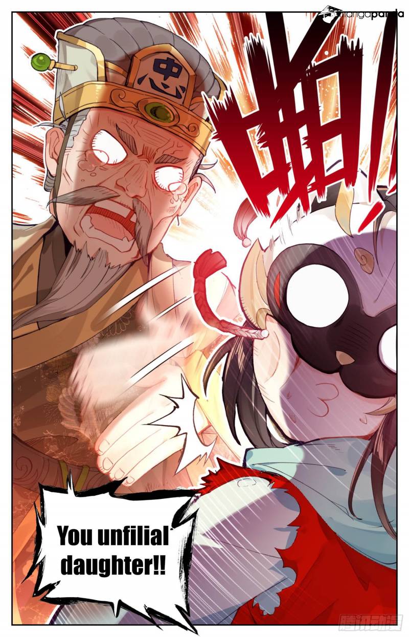 Legend of the Tyrant Empress Chapter 19 - Page 19