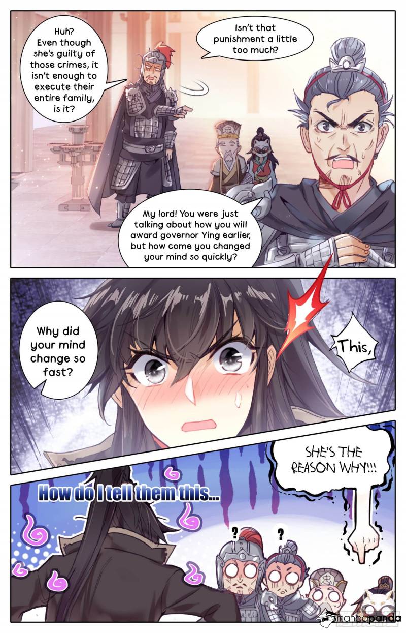 Legend of the Tyrant Empress Chapter 19 - Page 3