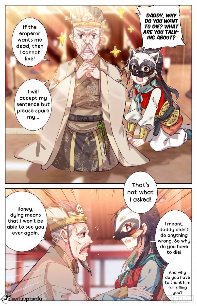 Legend of the Tyrant Empress Chapter 19 - Page 7