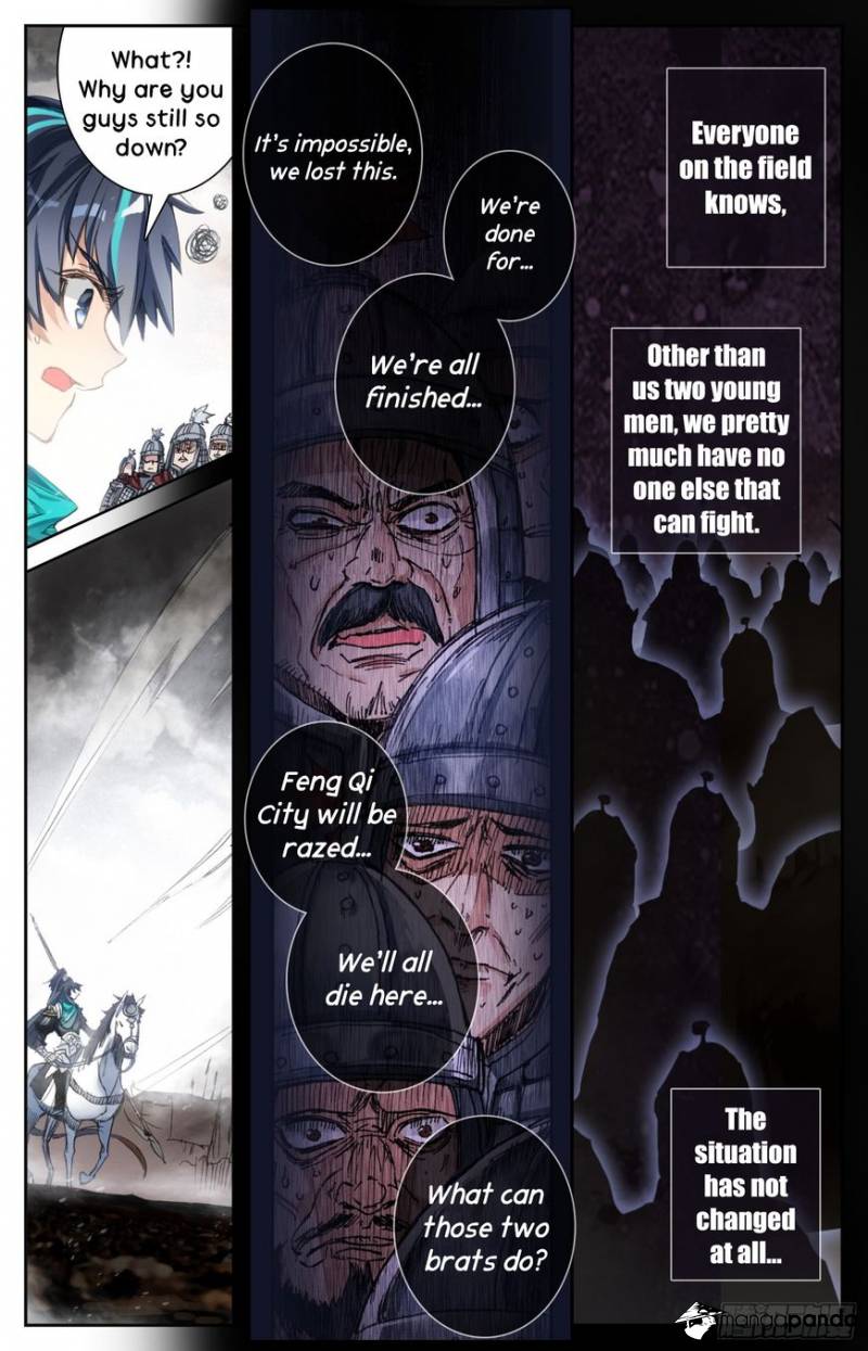 Legend of the Tyrant Empress Chapter 2 - Page 6