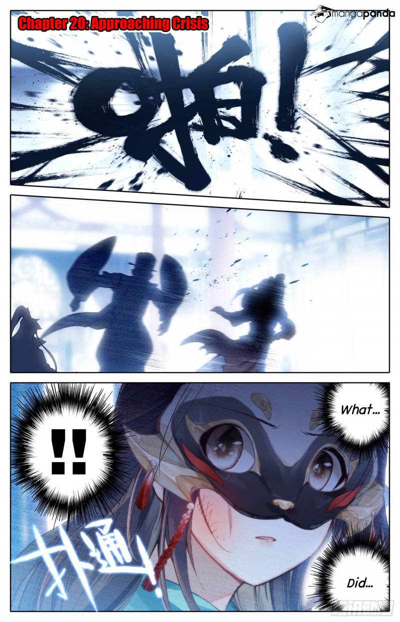 Legend of the Tyrant Empress Chapter 20 - Page 2