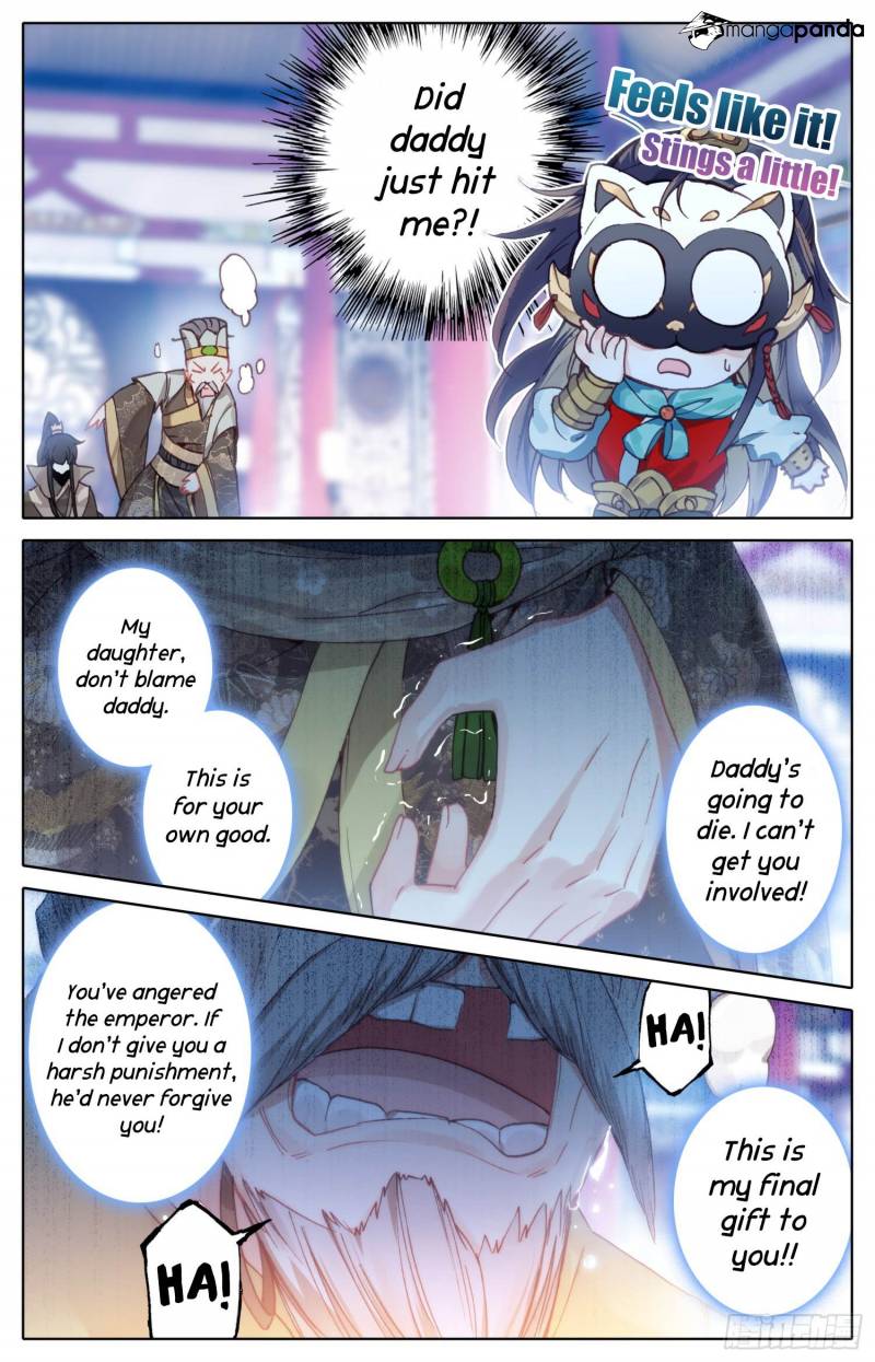 Legend of the Tyrant Empress Chapter 20 - Page 3