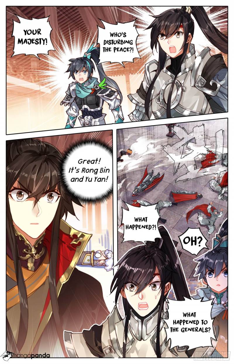 Legend of the Tyrant Empress Chapter 20 - Page 5