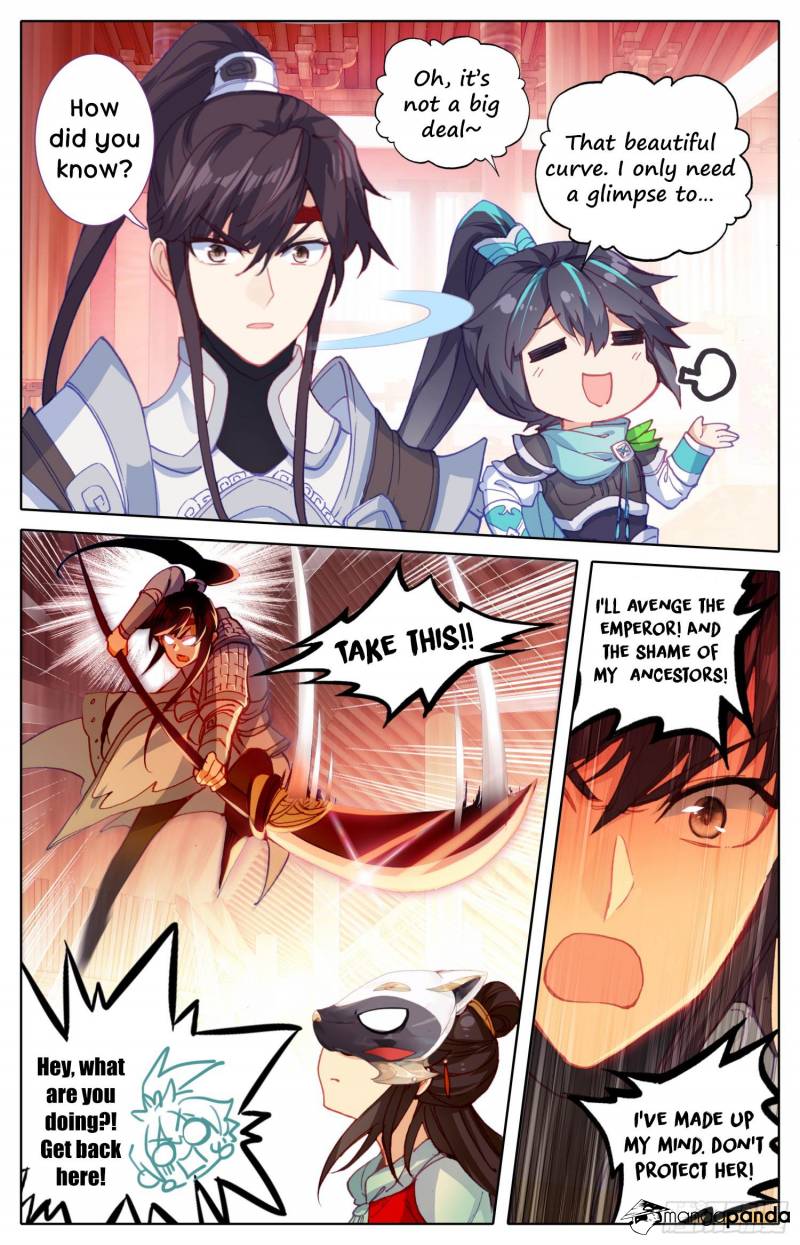 Legend of the Tyrant Empress Chapter 20 - Page 7