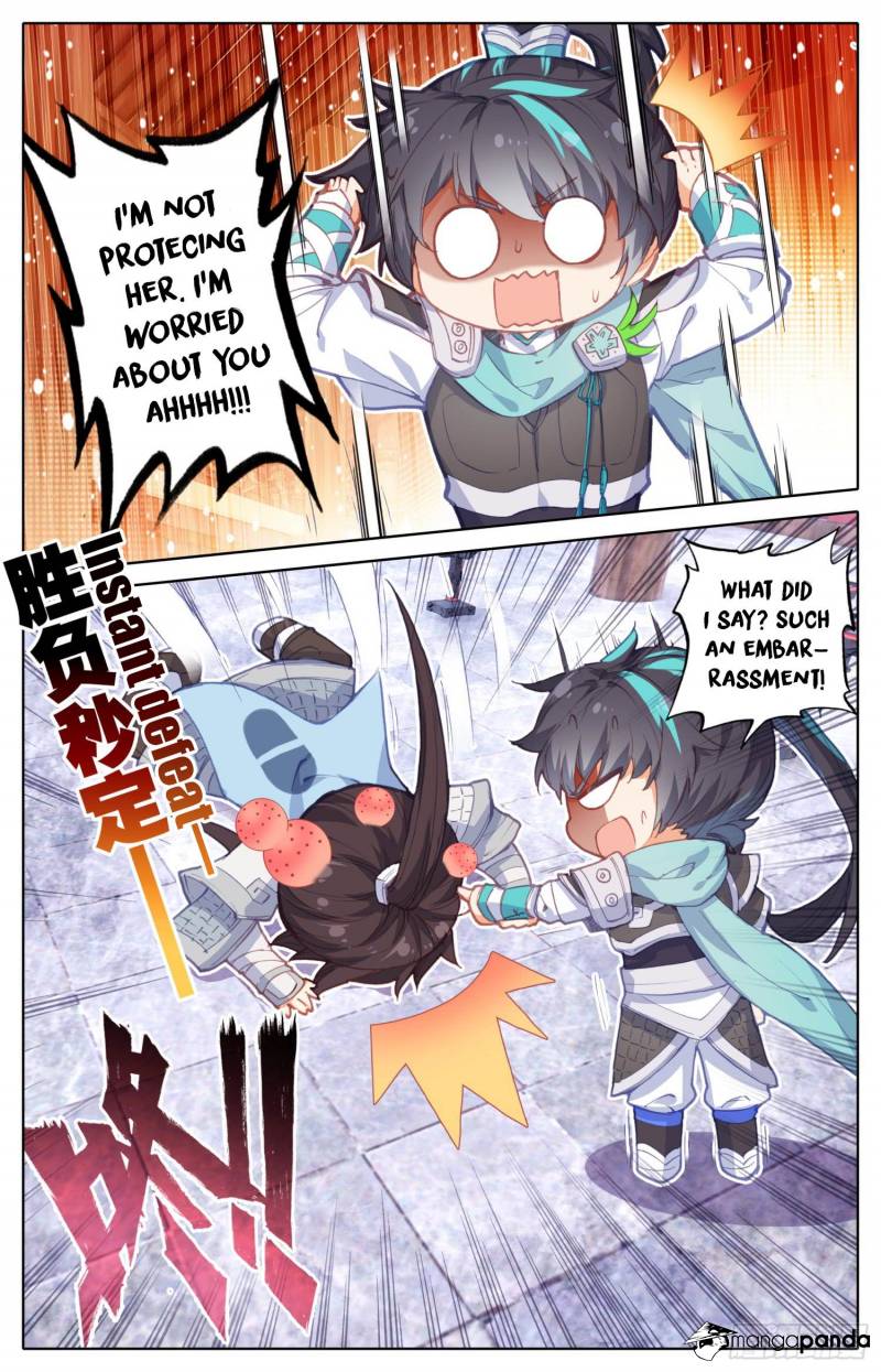 Legend of the Tyrant Empress Chapter 20 - Page 8