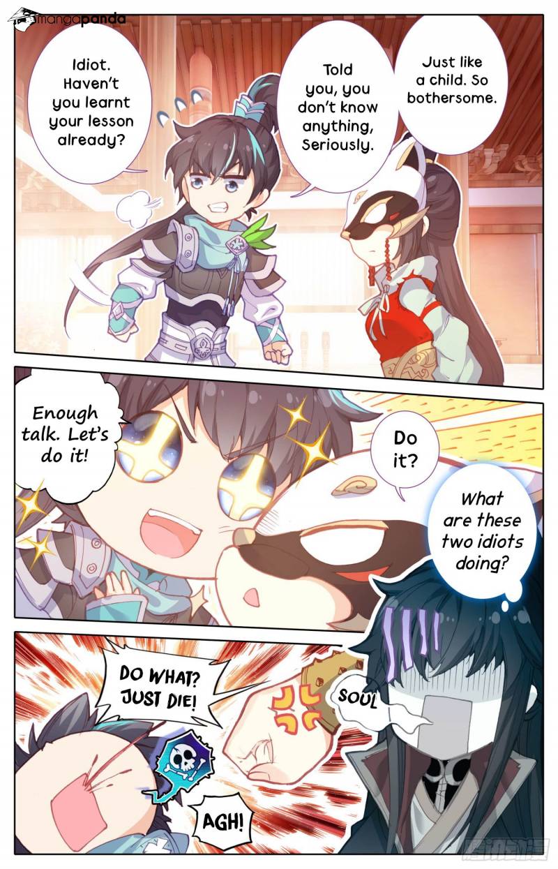 Legend of the Tyrant Empress Chapter 20 - Page 9