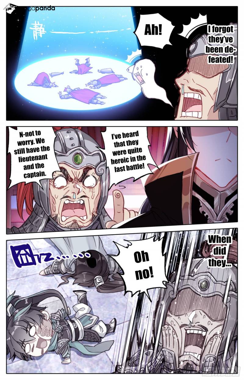 Legend of the Tyrant Empress Chapter 21 - Page 11
