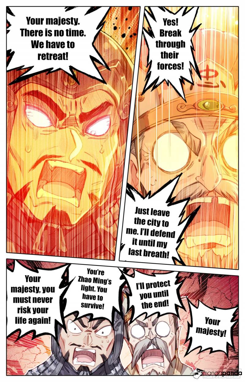 Legend of the Tyrant Empress Chapter 21 - Page 12
