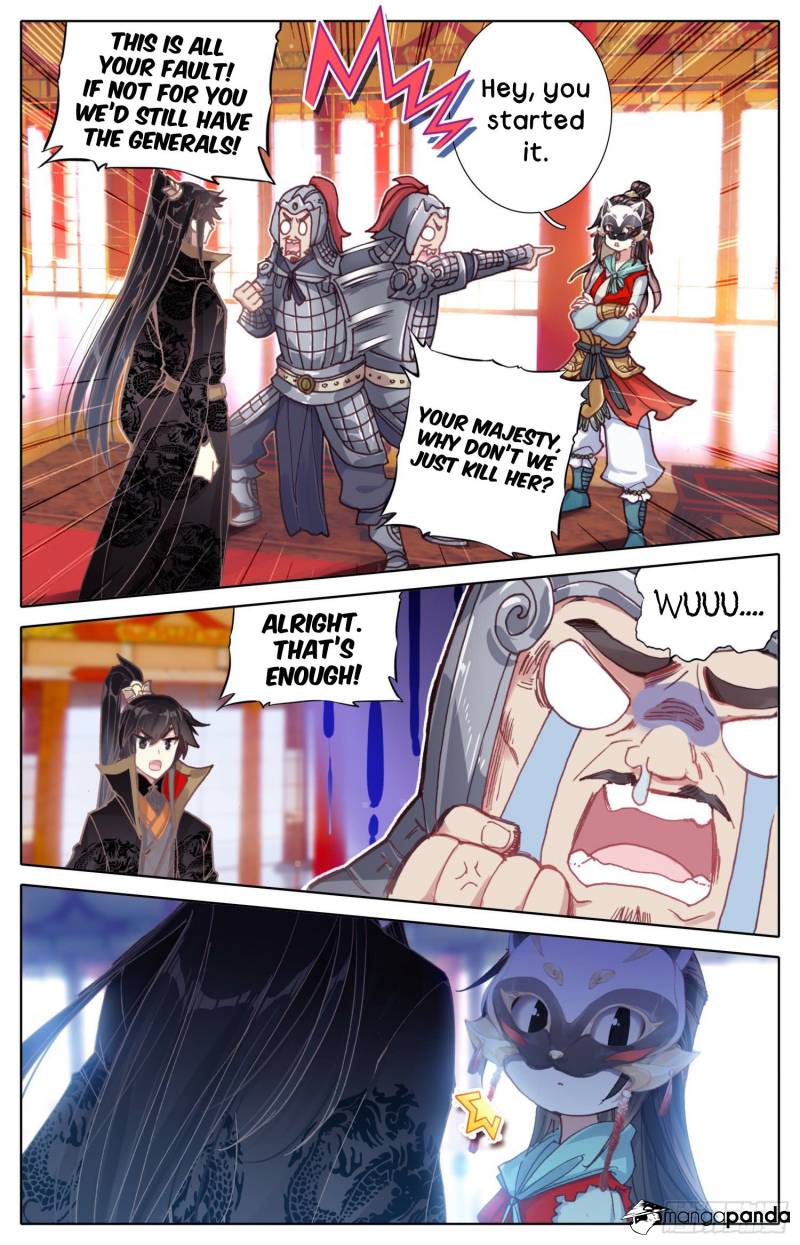 Legend of the Tyrant Empress Chapter 21 - Page 17