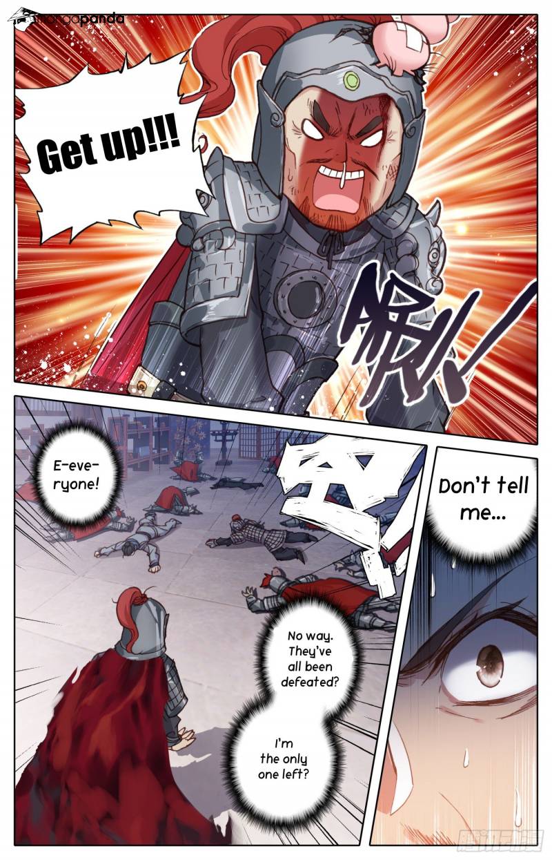 Legend of the Tyrant Empress Chapter 21 - Page 3