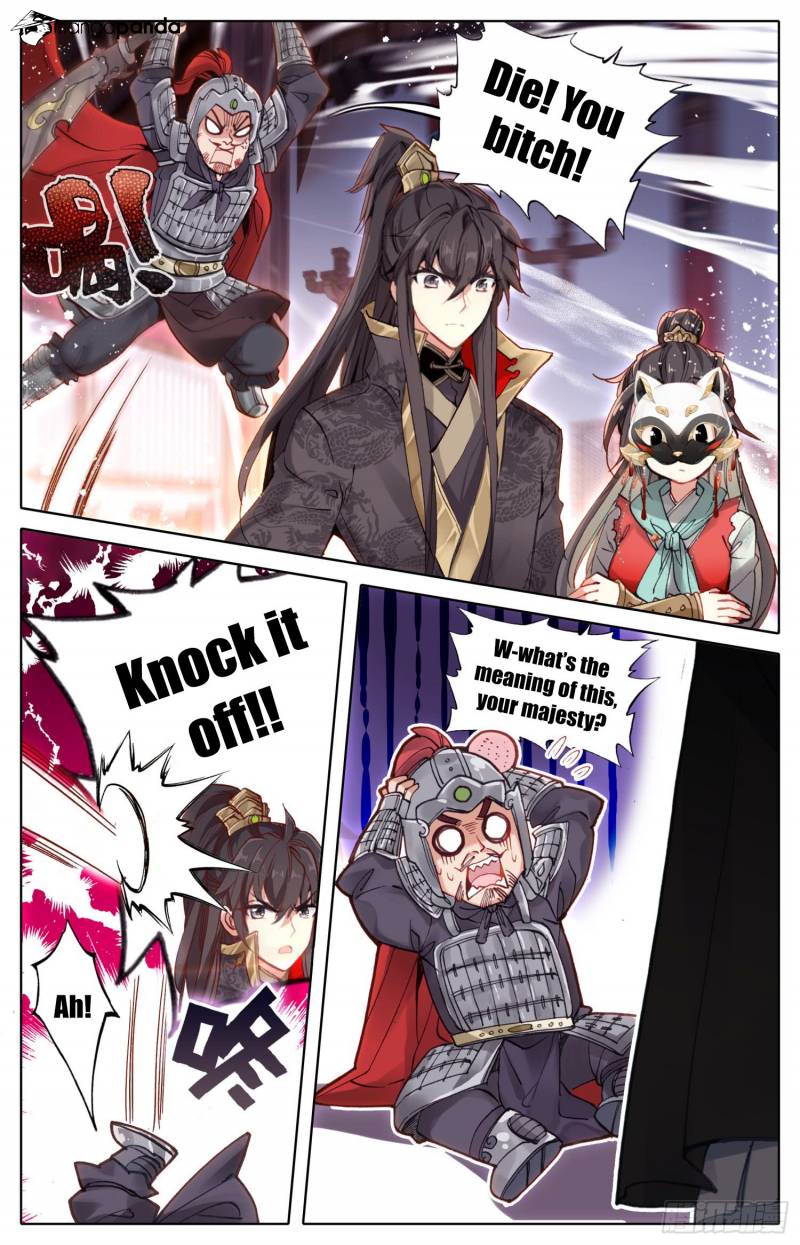 Legend of the Tyrant Empress Chapter 21 - Page 5