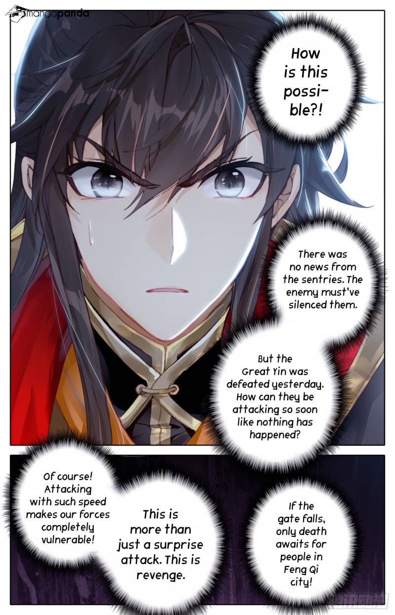 Legend of the Tyrant Empress Chapter 21 - Page 8