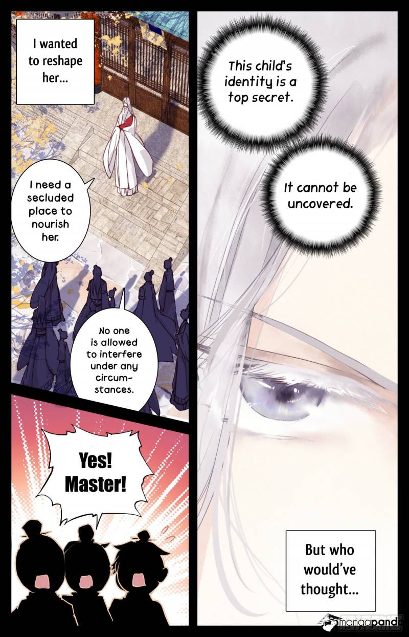 Legend of the Tyrant Empress Chapter 23 - Page 11