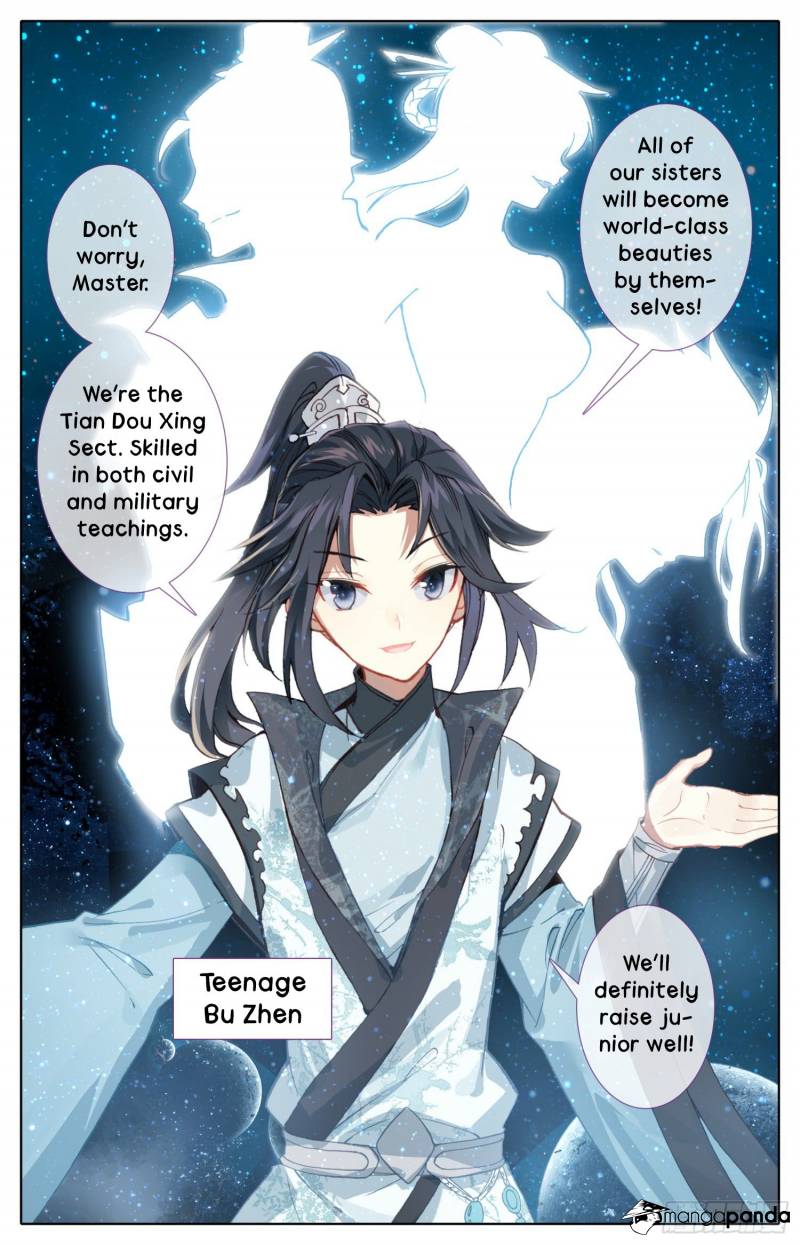 Legend of the Tyrant Empress Chapter 23 - Page 15