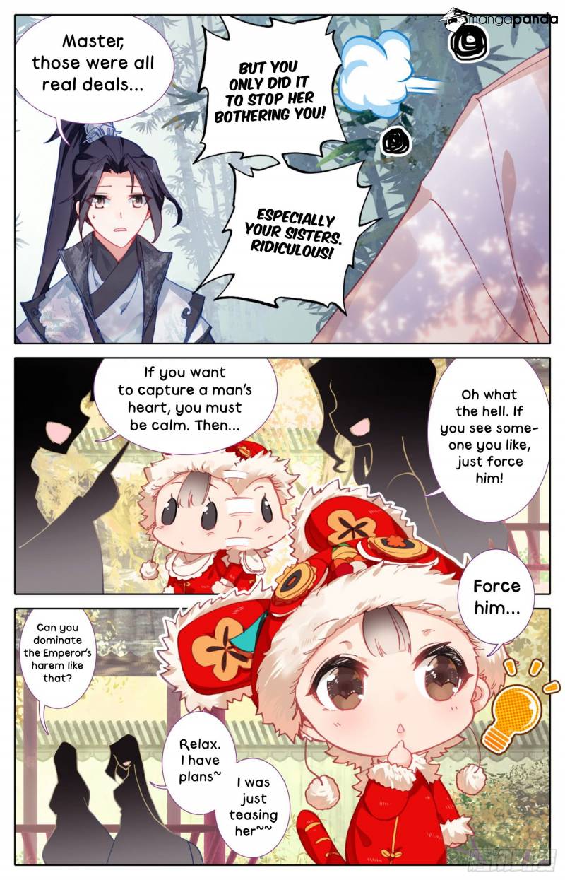 Legend of the Tyrant Empress Chapter 24 - Page 5