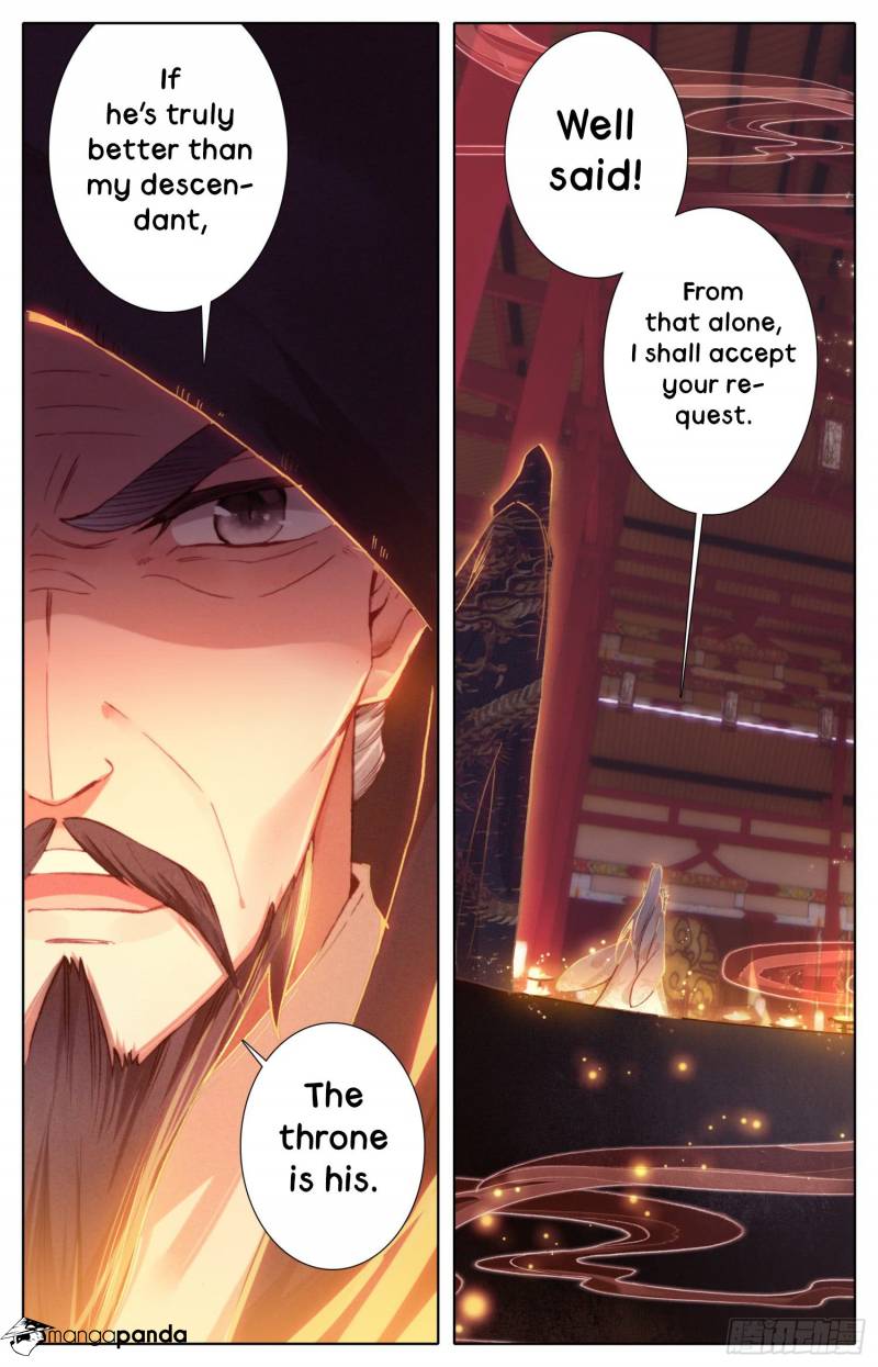 Legend of the Tyrant Empress Chapter 25 - Page 13