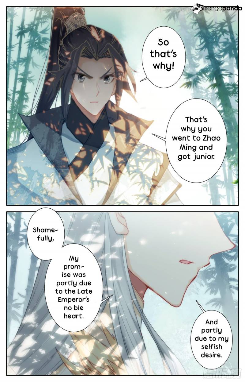 Legend of the Tyrant Empress Chapter 25 - Page 14