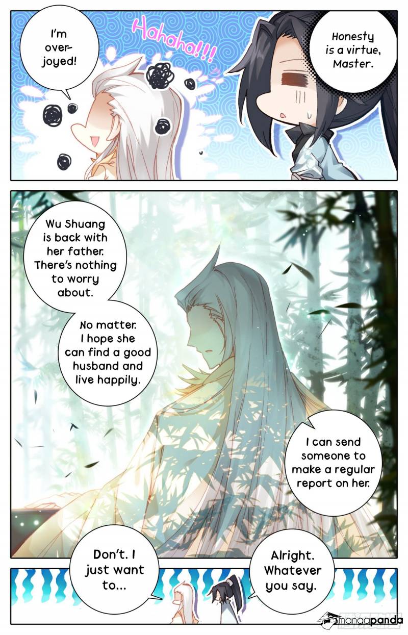 Legend of the Tyrant Empress Chapter 25 - Page 17