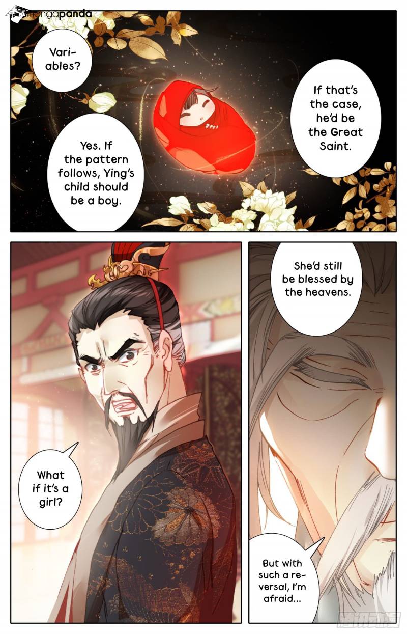 Legend of the Tyrant Empress Chapter 25 - Page 3