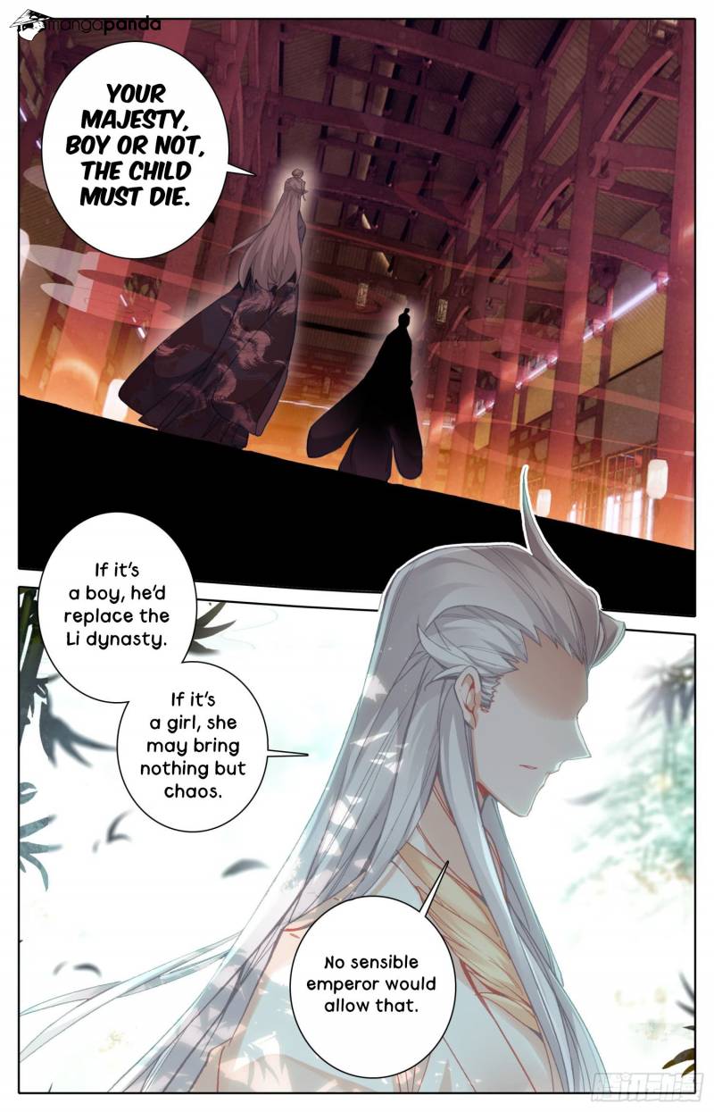 Legend of the Tyrant Empress Chapter 25 - Page 6