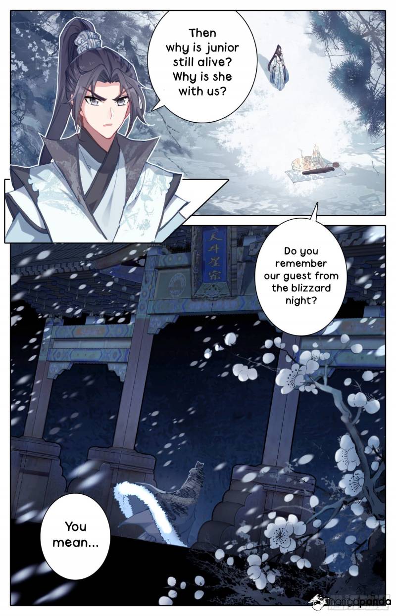 Legend of the Tyrant Empress Chapter 25 - Page 7