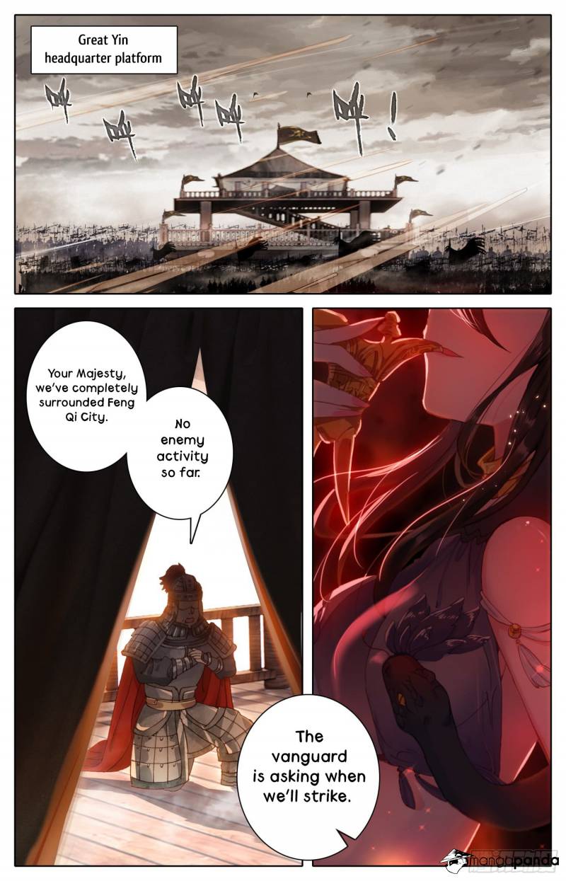 Legend of the Tyrant Empress Chapter 26 - Page 3
